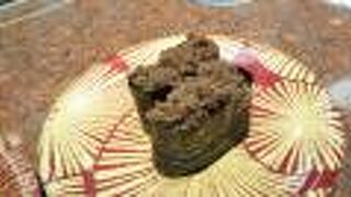 鮨処 なごやか亭  春採店