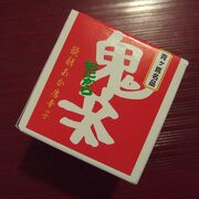 伊豆諸島の名産品が手軽に買えます