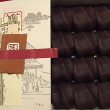 伊勢名物が大阪でも買えるのは嬉しいです