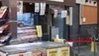 こちらのほうがすいています。