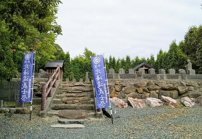 砂川「北泉岳寺」にある『赤穂四十七士の墓』