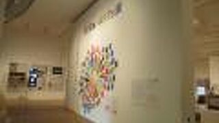 SDGs×ARTs展　十七の的の素には芸術がある。