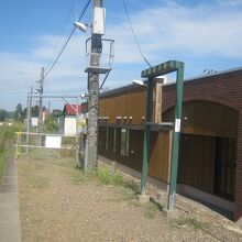 浦臼駅もそのまま…。