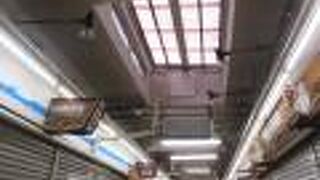 マルヤさんとか