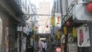 数店舗は営業していましたが…。