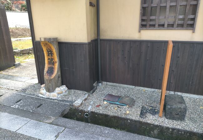 古民家の建物で昭和レトロ感を味わえます。