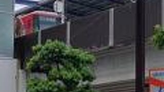 浜松を起点にアクセスする鉄道