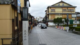 コロナの影響で、閑散としている花見小路 