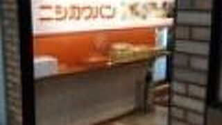 ニシカワパン 加古川駅店