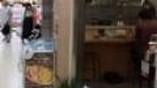 スパイスカレー ミルズ 川西能勢口駅前店