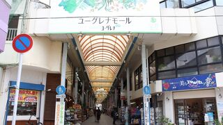 石垣島の商店街です