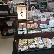 あんこ系の和菓子