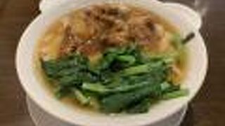 中華料理 津門菜館 三軒茶屋本店