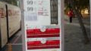 99台江線は1日に6便のみ