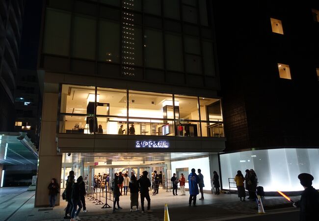 オリックス劇場 クチコミ アクセス 営業時間 心斎橋 淀屋橋 フォートラベル オリックス劇場 クチコミ アクセス 営業時間 心斎橋 淀屋橋 フォートラベル