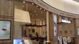 イオンモールのティールーム