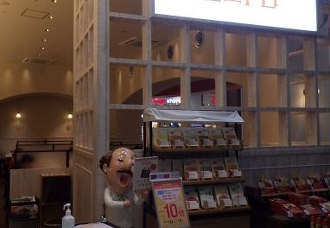 イオンモールのイタリアン