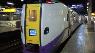 空いていました