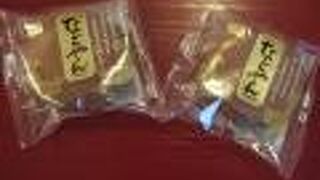 （再訪）名古屋土産がそろっています