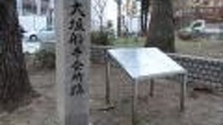 船舶の出入りを管理していた場所