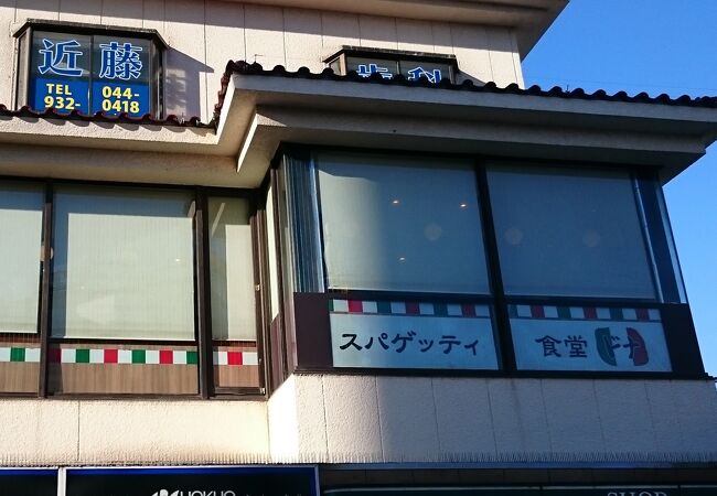 ランチがおすすめですよ