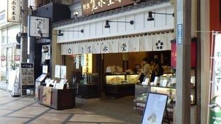 奈良の茶寮と菓子