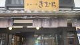 琵琶湖でとれた魚のお料理