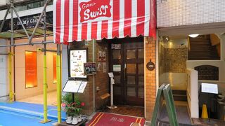 気軽な料金で利用できる銀座の老舗洋食屋さん、貴重です