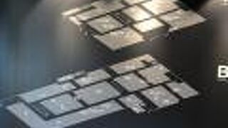 無印が入ったと聞いて