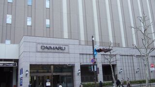 （再訪）大きくて品揃えも豊富です