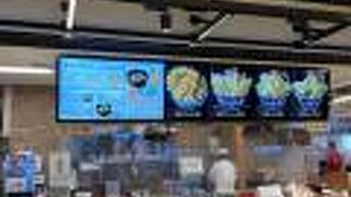 江戸前天丼 濱乃屋 ららぽーと和泉店