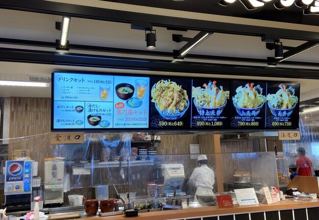 江戸前天丼 濱乃屋 ららぽーと和泉店 クチコミ アクセス 営業時間 和泉 泉大津 フォートラベル