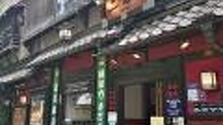 インテリアがお洒落なコリドー街の居酒屋