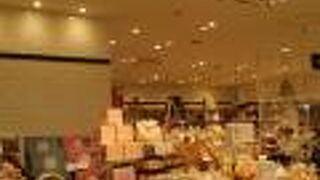 お洒落な店舗です