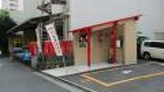 現在建て替え中の仮社