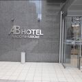 名古屋の栄の中心地にあるホテルです。