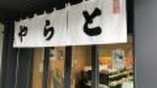 手土産に喜ばれます