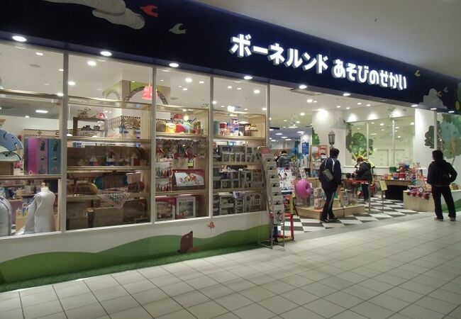 ボーネルンドあそびのせかい Mark Is みなとみらい店 クチコミ アクセス 営業時間 横浜 フォートラベル