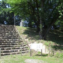 山形城三ノ丸跡