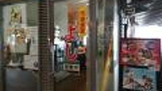 ごはんが少なくおかわり有料