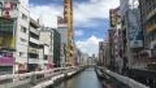 とんぼりクルーズは休止