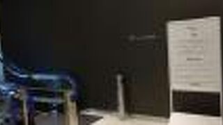 便利なラウンジ