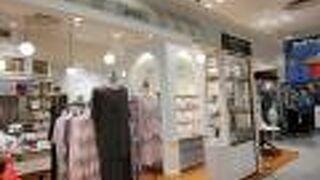 映画館のあるデパート