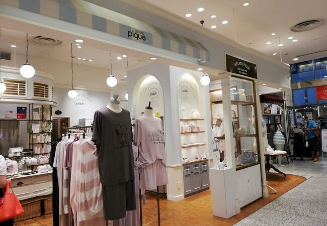 なんばマルイ クチコミ アクセス 営業時間 ミナミ 難波 天王寺 フォートラベル なんばマルイ クチコミ アクセス 営業時間 ミナミ 難波 天王寺 フォートラベル