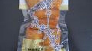 さつま揚げを購入