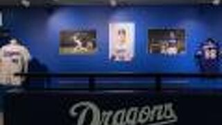 12球団の中でも充実したアトラクション