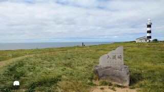 北緯40度線上ののどかな風景
