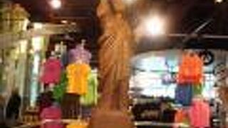 アメリカ産のチョコレート