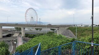 観覧車が目印！