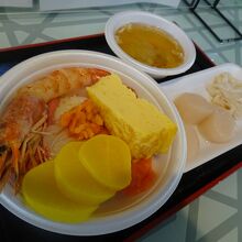 ホタテは現金購入で500円